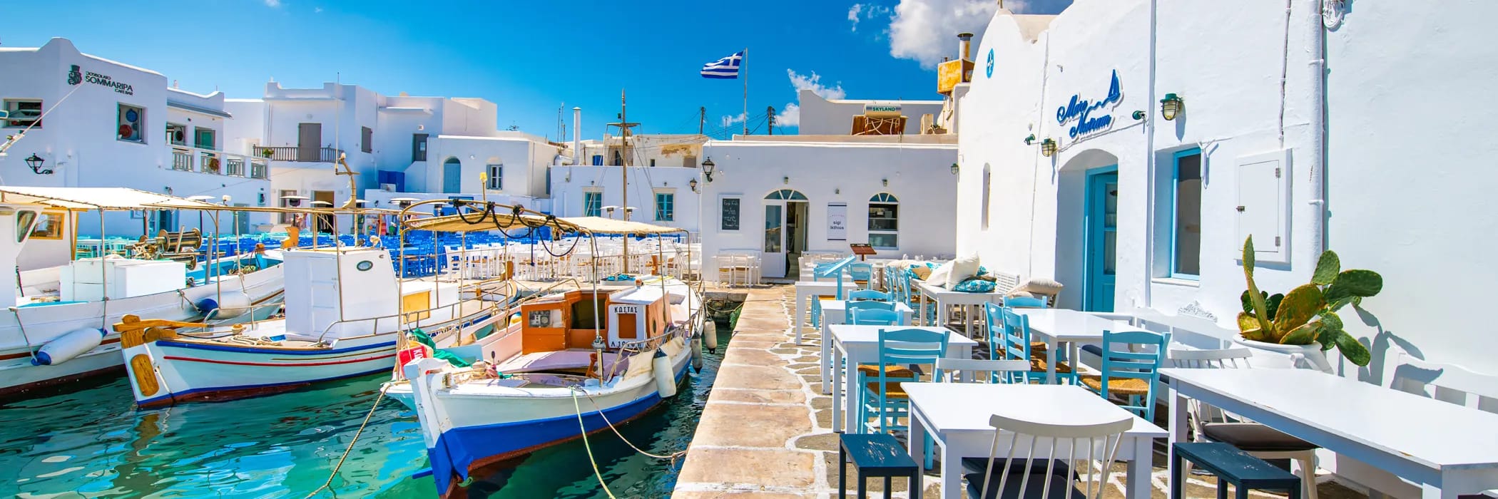 Naousa in Paros